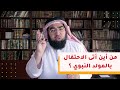 من أين أتى الاحتفال بالمولد النبوي