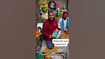 Eid Milad Un Nabi Flag Wholesaler Market Jalna Maharashtra 