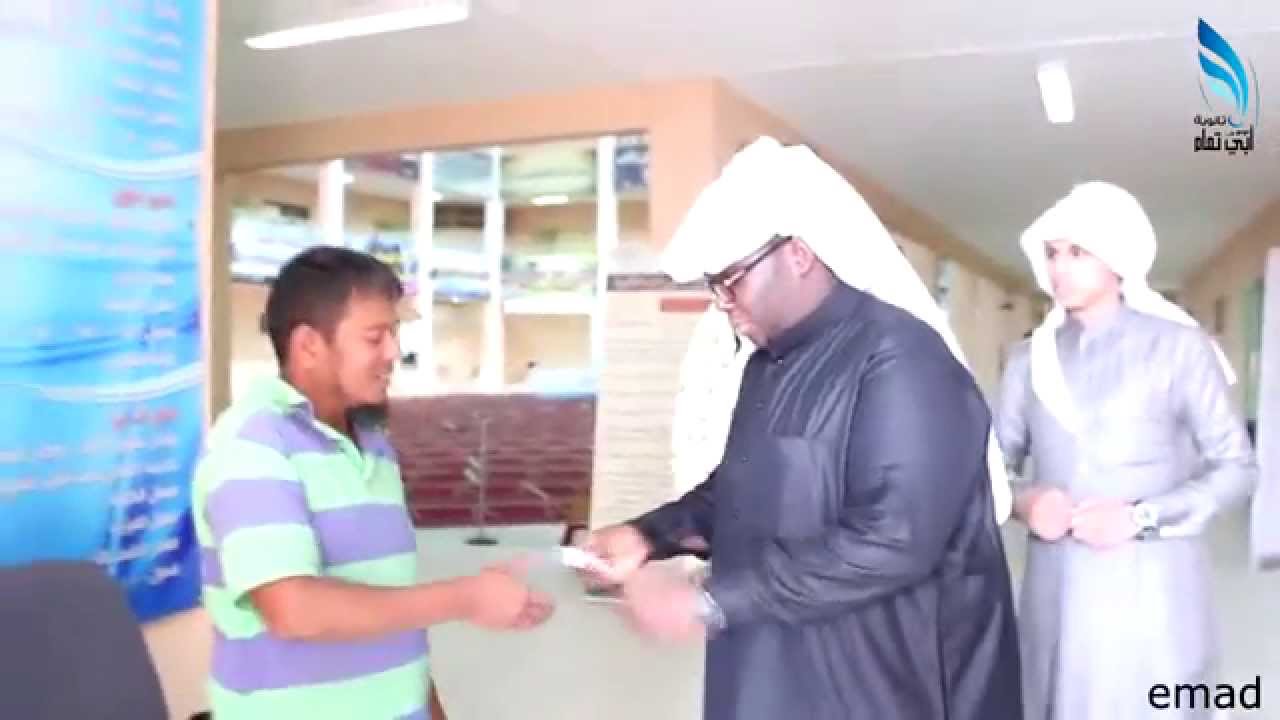 المقدمة حفل تكريم اللجان في ثانوية أبي تمام لعام 1436هـ