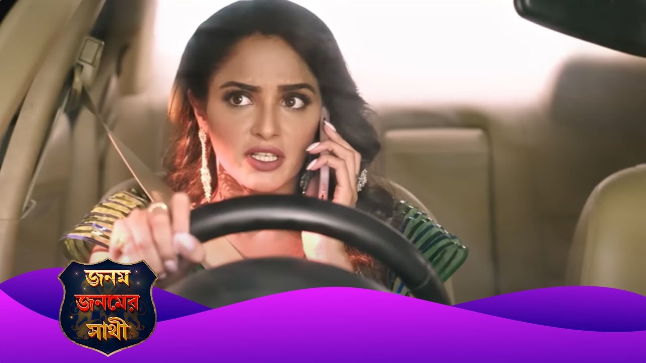 Janam Janam Ka Sath | জনম জনমের সাথী | Full Episode 49 | Enterr10 Bangla