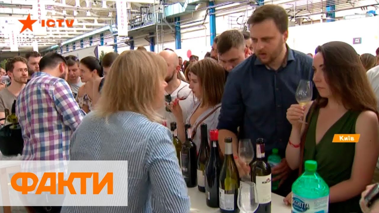 В Киеве состоялся крупнейший в Восточной Европе фестиваль вина