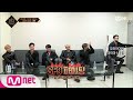 [3회] (훈훈♥)벽을 넘어 오가는 아이콘의 응원과 SF9의 답가#킹덤:레전더리워 |  EP.3 | Mnet 210415 방송