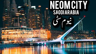 History of neom in saodi arabia #History Neom#Neom project Nesma company