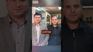 Азербайджанцы в России: какие они? Братья Рагимовы и Хаям Ширинов #азербайджан #россия