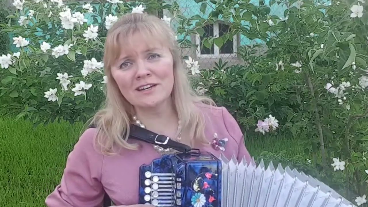 Расцвела под око