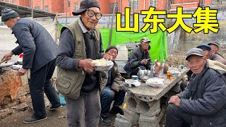 82yearold man sells stew tofu with pork blood in Shandong fair, only 3 yuan per