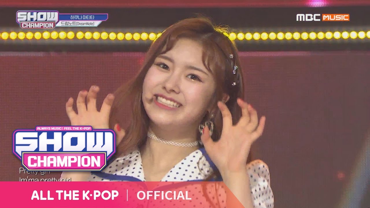 Show Champion EP.311 DreamNote - Hakuna Matata