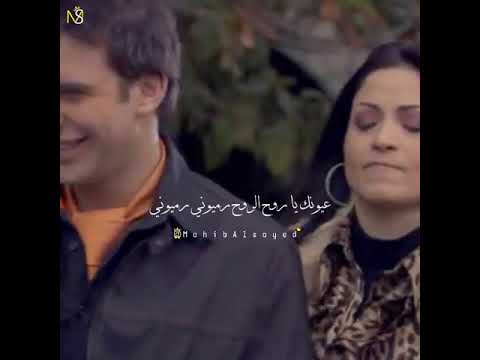 غدي باشق مجروح  2 حالات واتس