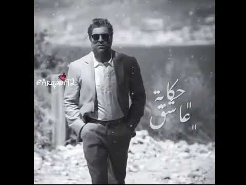 مافينا نغير ولا كلمه حالة واتس