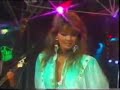 Sandra - In The Heat Of The Night (Tocata 1986)