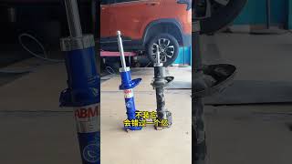 👉 Car Suspension Feels Unstable? Shock Absorber Replacement Fix! 🔧🚗 #Shorts#viral#ABM🔧🦾