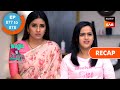 Wagle ki duniya  ep 877  ep 878  recap    