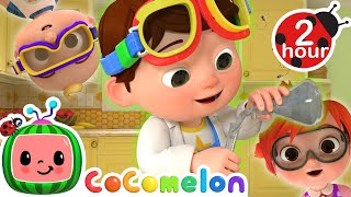 I Love Science Song | Karaoke! | Best Of Cocomelon! | Sing Along With Me! | Kids Songs