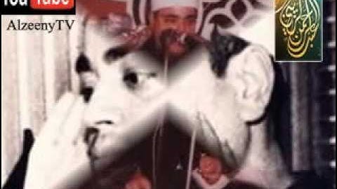 الشيخ شعبان الصياد من سورة مريم    نادر جدا   YouTubevia torchbrowser com