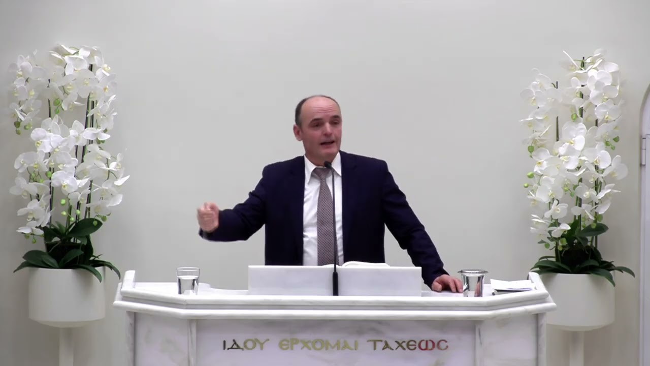 Αγρυπνάς για τη σωτηρία σου; Τι κάνεις με το τάλαντο που σου έδωσε ο Κύριος;