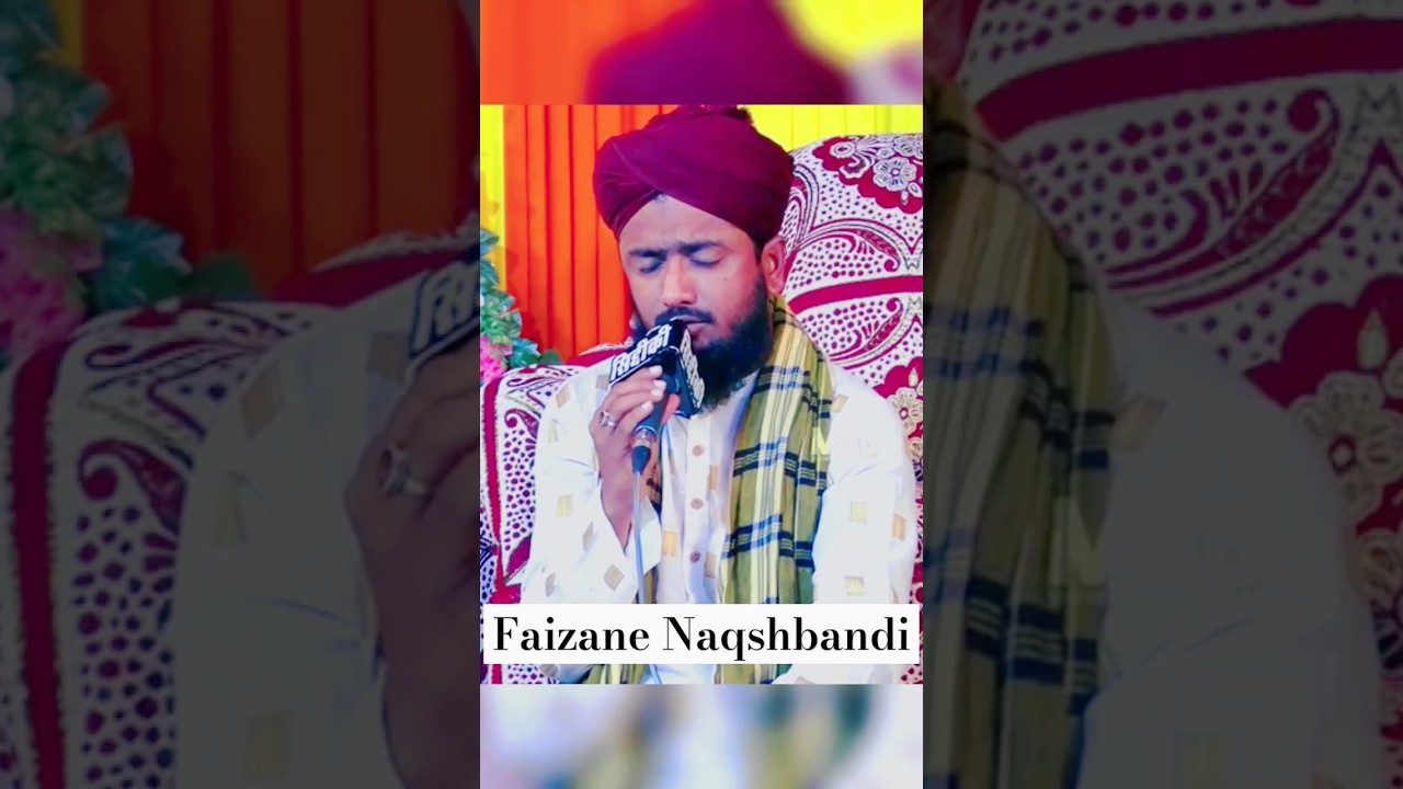 Ja Raha hai Kafila Tayyeba Nagar 