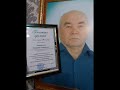 С днем рождения Дядя 65 лет