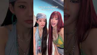 SWEAT Chorus Tutorial 1 #KISSOFLIFE #KIOF #JULIE #NATTY #SWEAT #SWEAT_Challenge #Shorts
