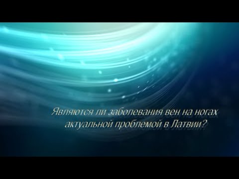 Видео: Левкемията е самотно заболяване