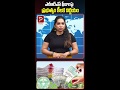 Government Takes Key Decision on LRS Fees! | Popular TV Daily