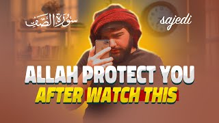 after watch this allah protect you | Surah saff سورة الصف