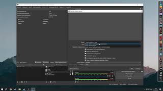 Что Такое Частота Захвата В Obs Studio | Hook Rate Obs