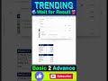 DATA CONSOLATED IN EXCEL VIRAL #exceltips #shorts #excel #exceltutorial ONLINE INCOME 2025