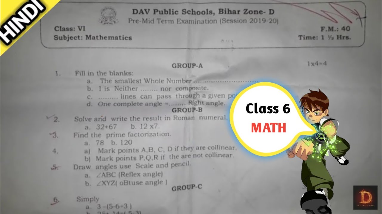 class 6 dav maths assignment