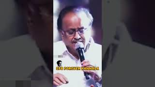 ಈ ಪ್ರೇಮ💌..... #spbro #spbkannadagodsongs  #indiansong #kannadasong #kannada #spbalasubrahmanyam