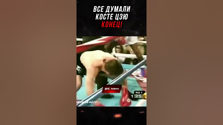Американцы Думали Косте Цзю Конец, Но Он Шокировал Всех!