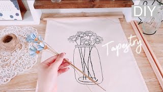 【DIY】ダイソーの『手ぬぐい飾り棒』でタペストリーを作ってみよう/Tapestry
