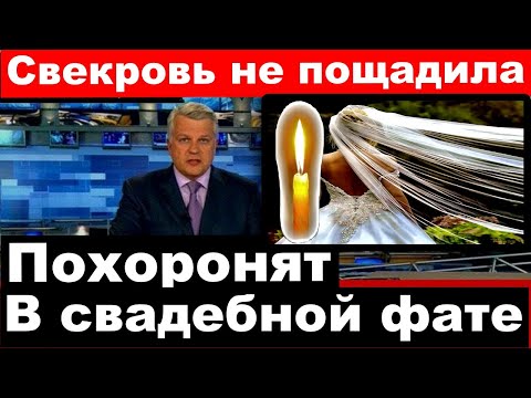 Vídeo: Tribunal Distrital De Timiryazevskiy De Moscou