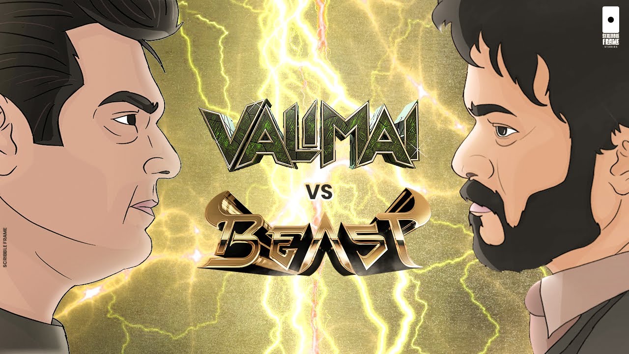 Valimai Vs Beast | AjithKumar | Thalapathy Vijay | Scribble Frame