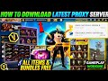 HOW TO DOWNLOAD PROXY SERVER IN FREE FIRE, HOW TO USE PROXY SERVER IN FREE FIRE, VIP PROXY SERVER