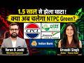 Indian Bank, NTPC Green, Jindal Steel, Chennai Petroleum Share में क्या करें? | Stock Market News