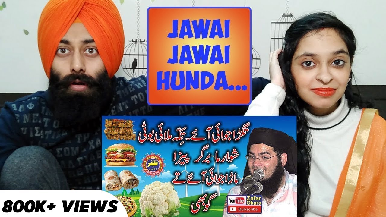 Indian Reaction on Ghar Jawai by Molana Nasir Madni | Ft. PunjabiReel TV