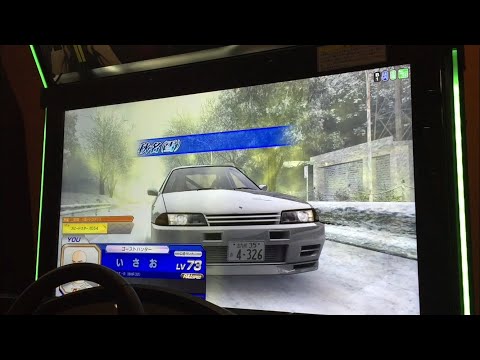 頭文字Dzero TA 秋名雪下り 全国1位動画(1/12現在)