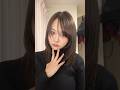 中顔面拡大→縮小メイクしてみた♪YouTubeにメイク動画あげてる!印象こんなに変わるのすごすぎ#中顔面短縮メイク#shorts