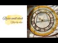 28’inch premium resin wall clock.Tutorial.#resin #resinart #walldecor #pouring