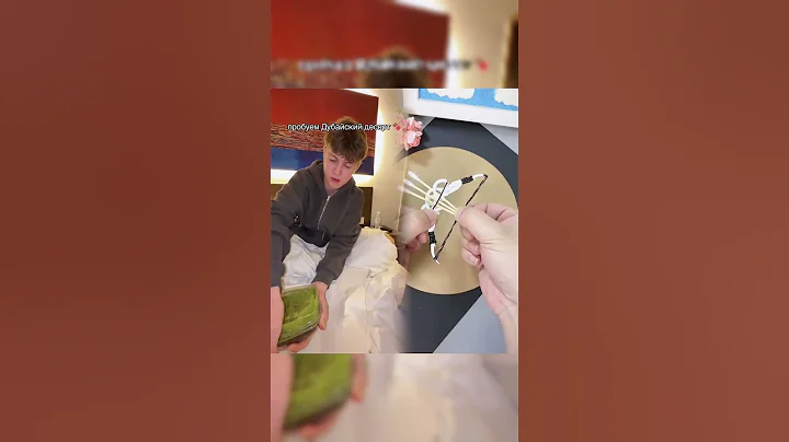 #skit #comedy #funny #shorts #pov #relatable