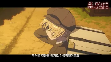동방활동사진관 Ed