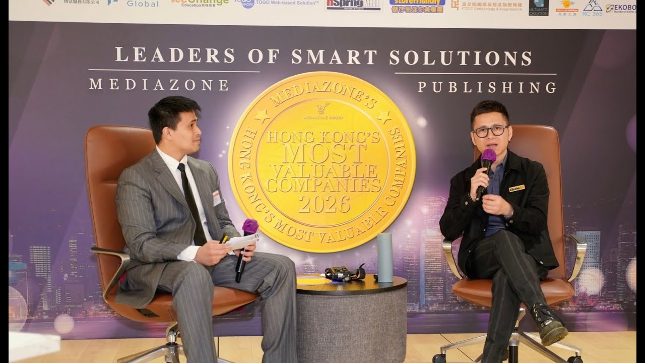 inSpring Art Image Studio at the Hong Kong's Most Valuable Companies 2026 Forum