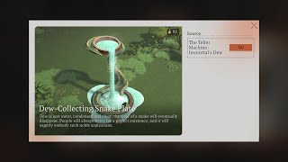 Reverse: 1999 - The Teller Machine - Immortal's Dew