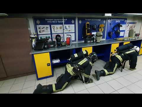 Прием работы звена ГДЗС НДС "на четвереньках"