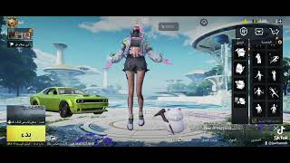 فولو لايك سمره برونزيه  سمعها