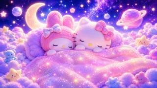 Dreamy Lullaby for Babies - Calm Music with Twinkling Stars and Soft Piano screenshot 3