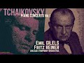 Tchaikovsky - Piano Concerto No.1 in B flat minor, Op.23 (Century's rec.: Emil Gilels, Fritz Reiner)