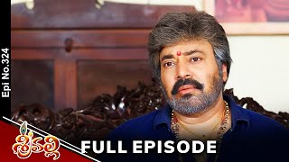 Srivalli | 8th May 2024 | Full Episode No 324 | ETV Telugu