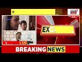 BJP News LIVE | মুখ্যমন্ত্রীকে পাশে নিয়ে রাজ্যসভা মনোনয়ন জমা Koel Mallick-র | Weather | Bangla News