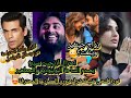 نورة فتحي تخطف الأنظار في دوري المصارعة المحترفة😍زواج جينفير وينغت من صديقها كاران واهي😳؟راني تحتفل